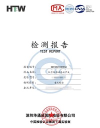 QQ截图20211020163616.jpg