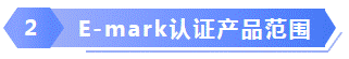 http://os.strz.cn/uploads/20210625/FrGT7g8TUK5tE5GYGe4rbbPN_NcN.png
